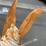 ミツイモタイム - 料理写真: