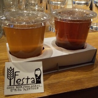 ビアバルFesta下北沢_2