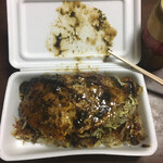 お好み焼すみれ - 