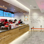 Gong cha - 