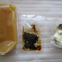 緒方 - 味噌出汁、実山椒、鯛