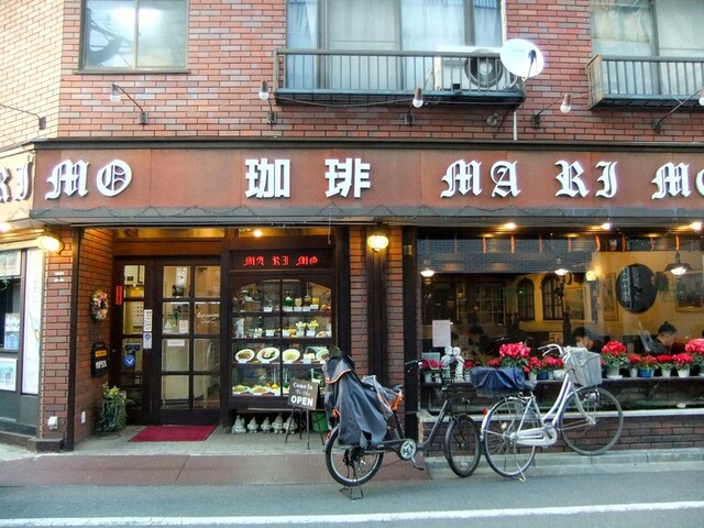 喫茶まりも 新丸子店 新丸子 喫茶店 食べログ 喫茶まりも 新丸子店 新丸子 喫茶店 食べログ