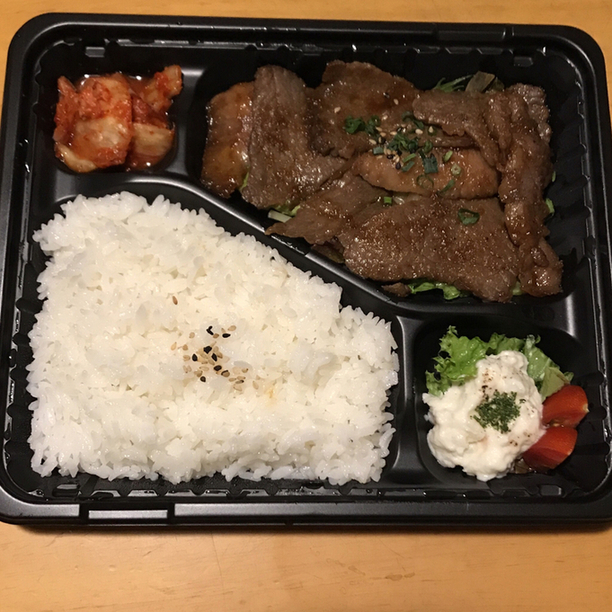 下曽根焼肉 タンカラテイル 下曽根 焼肉 食べログ