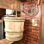 鳥里 - 鳥里 内観