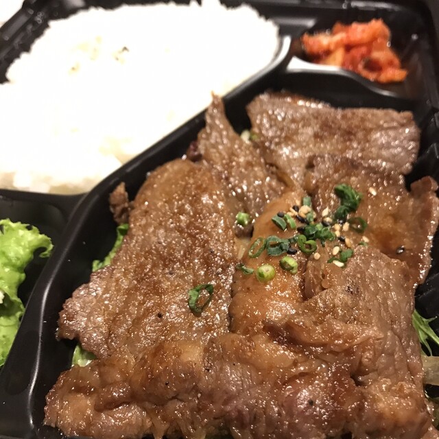 下曽根焼肉 タンカラテイル 下曽根 焼肉 食べログ 下曽根焼肉 タンカラテイル 下曽根 焼肉 食べログ