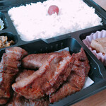 牛たん料理 閣 ブランドーム本店 - 