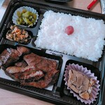 牛たん料理 閣 ブランドーム本店 - 