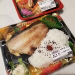 Uokatsu - お弁当買って巣籠もり