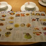 大咀港式茶餐厅 - 