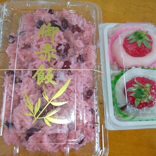 だんごっぺ鼓_2