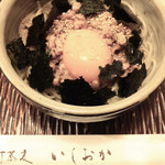 Teuchi Soba Ishioka - 