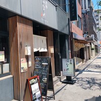 魚や市 はなれ - 魚や市 はなれさん