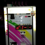 VEGAS - メダル販売機