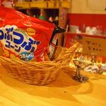 ONE - おかしも売っている