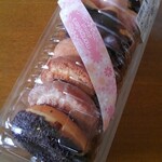 モンペリエ - 料理写真:ドーナツ・ア・ラ・カルト