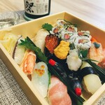 Sakaezushi - 