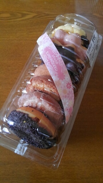 モンペリエ ヨークベニマル上山店 &ndash; かみのやま温泉で味わう本格パンカフェ