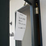 オクサリス - "貼紙（はりがみ）"