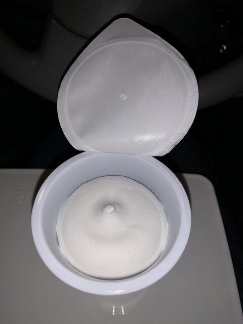 ファミリーマート 大崎古川稲葉店 - 古川（コンビニ・スーパー）の写真