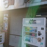 伊勢屋酒店 - 外観。