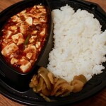 SHIBIRE NOODLES 蝋燭屋 - 【テイクアウト】麻婆弁当（800円）
      