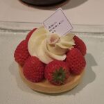 パティスリー・サダハル・アオキ・パリ - タルト フレーズ シトロン