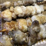 Uotami Moriya Higashiguchi Ekimae Ten