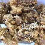 Uotami Moriya Higashiguchi Ekimae Ten