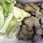 Uotami Moriya Higashiguchi Ekimae Ten - 