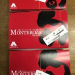 Uotami Moriya Higashiguchi Ekimae Ten - 