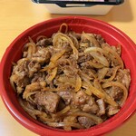 肉山 富山 - 牛肉・牛すじ旨辛丼。1200円