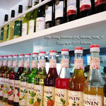 ビスットリアハイファイブ - 