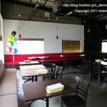 ビスットリアハイファイブ - 