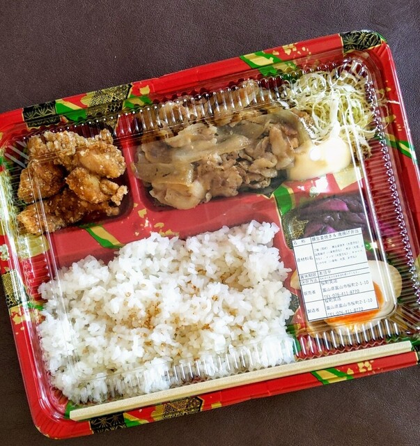 桜町笑店 電鉄富山駅 エスタ前 居酒屋 食べログ 桜町笑店 電鉄富山駅 エスタ前 居酒屋 食べログ