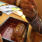 うな明 - ひっくり返して食べる