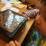 うな明 - なぜか一度閉める