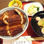 炭焼うな富士 - うなぎ丼上