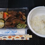 想作酒場　Coeur - ステーキライス 1,000円