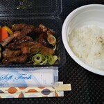 想作酒場　Coeur - ステーキライス 1,000円