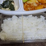 ランチタイム - 