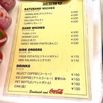 カツサンドイッチ専門店 サピド - メニュー