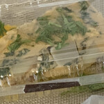 ビストロ・シンバ - 