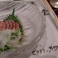 ビフテキのカワムラ 神戸本店 - 特選和牛の炙りポン酢仕立て