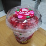 LAWSON - 料理写真: