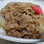 Yoshinoya - 