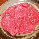 焼肉 スタミナ苑 - 塩ロース