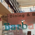 Kafe Dainingu Ando Ba- Baru Ba - 