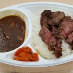 カレー&グリル 葡萄匠屋 - 