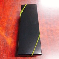 炭火焼肉 なかはら - 頑張れ日本弁当