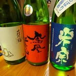 浅草じゅうろく - 